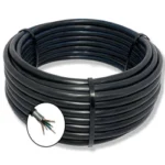 Бронированный кабель